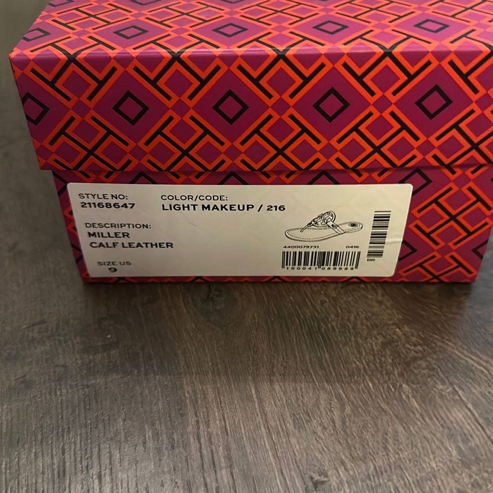 Tory Burch Millers Nude   NIB